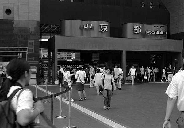 Kyoto Station