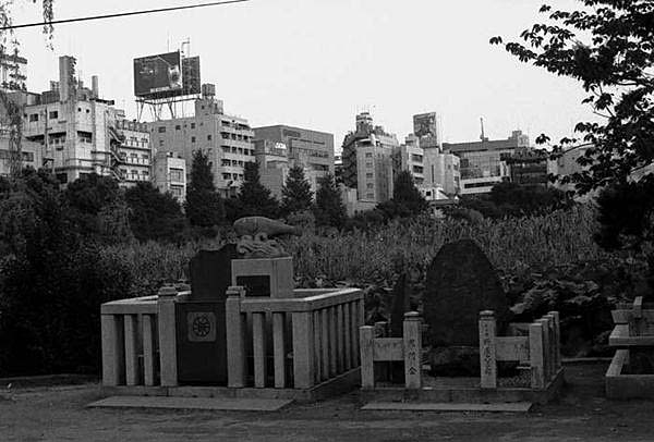 Ueno Park